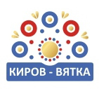Расписание автобусов на сайте города Кирова